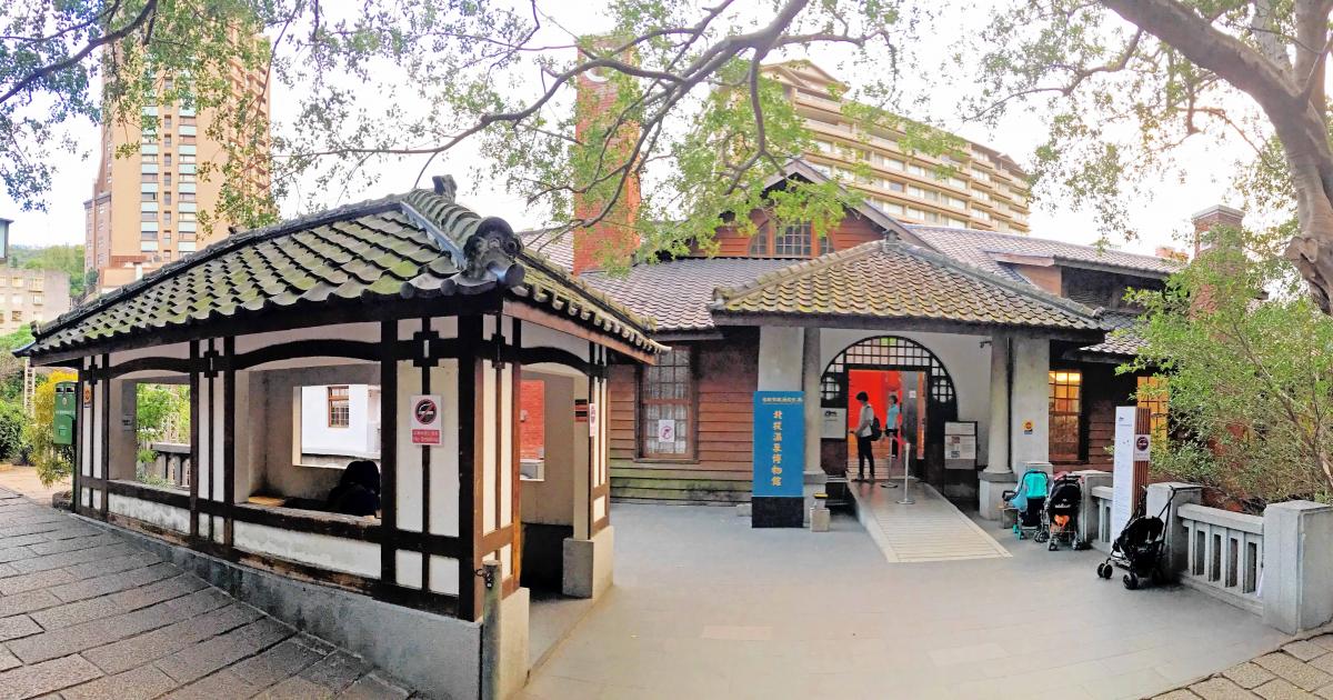 Image result for beitou hot spring museum