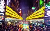 Jiufen (九份) | Guide to Taipei.com