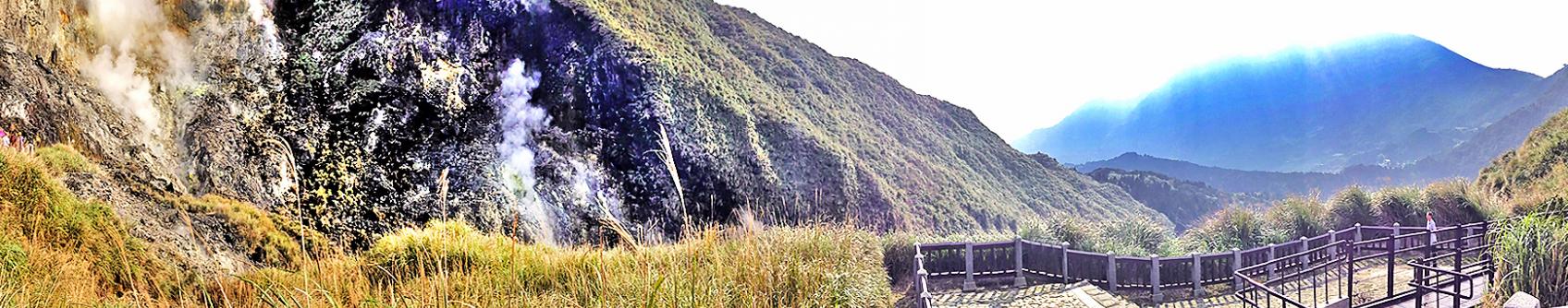 Yangmingshan National Park Yangmingshan National Park
