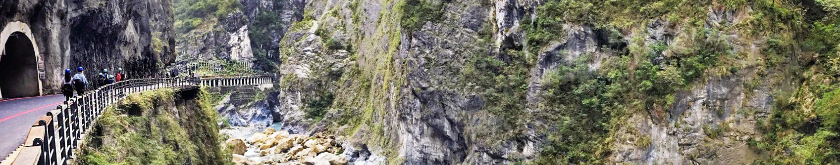 Taroko Swallow Grotto Trail (燕子口步道) Taroko Swallow Grotto Trail (燕子口步道)