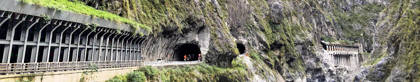 Taroko Jinheng Bridge (靳恆橋) Taroko Jinheng Bridge (靳恆橋)