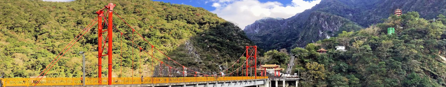 Taroko Pudu Bridge (太魯閣普渡橋) Taroko Pudu Bridge (太魯閣普渡橋)