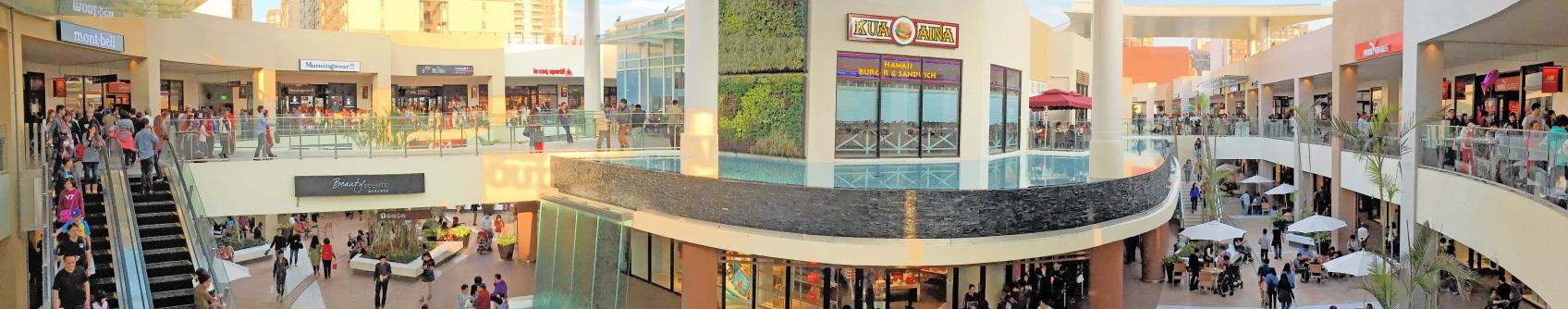 Mitsui Outlet Shopping Mall (林口三井 Outlet) Mitsui Outlet Shopping Mall (林口三井 Outlet)