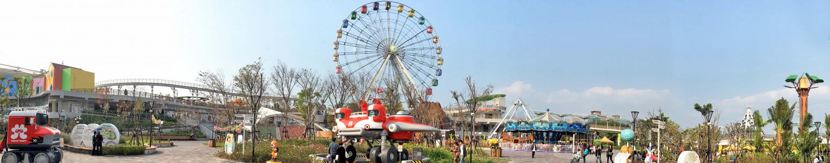 Taipei Children's Amusement Park (台北市兒童新樂園) Taipei Children's Amusement Park (台北市兒童新樂園)