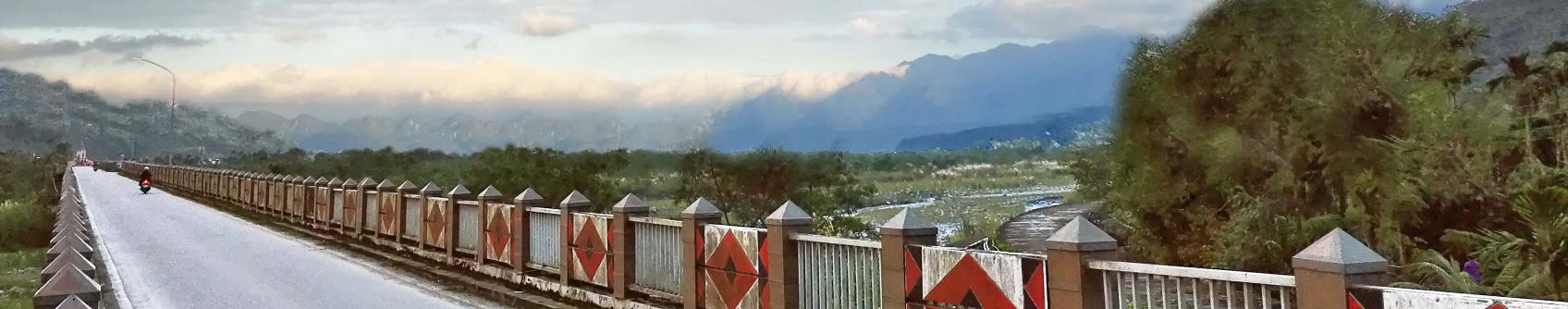 Hualien Ruisui Hot Springs (花蓮瑞穗溫泉) Hualien Ruisui Hot Springs (花蓮瑞穗溫泉)