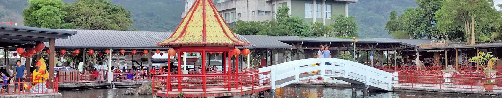 Hualien Tourism Sugar Plant (花蓮糖廠) Hualien Tourism Sugar Plant (花蓮糖廠)