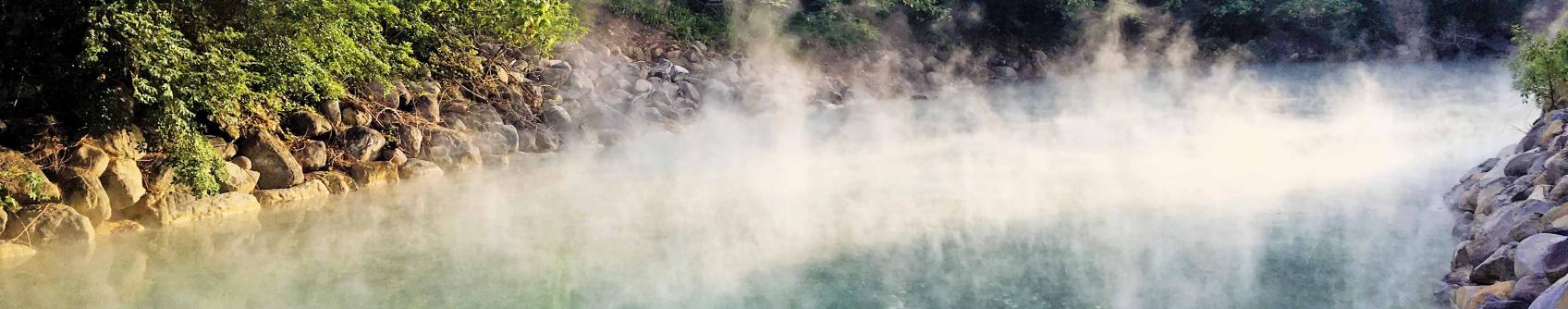 Beitou Hot Springs (北投溫泉, Xinbeitou) Beitou Hot Springs (北投溫泉, Xinbeitou)